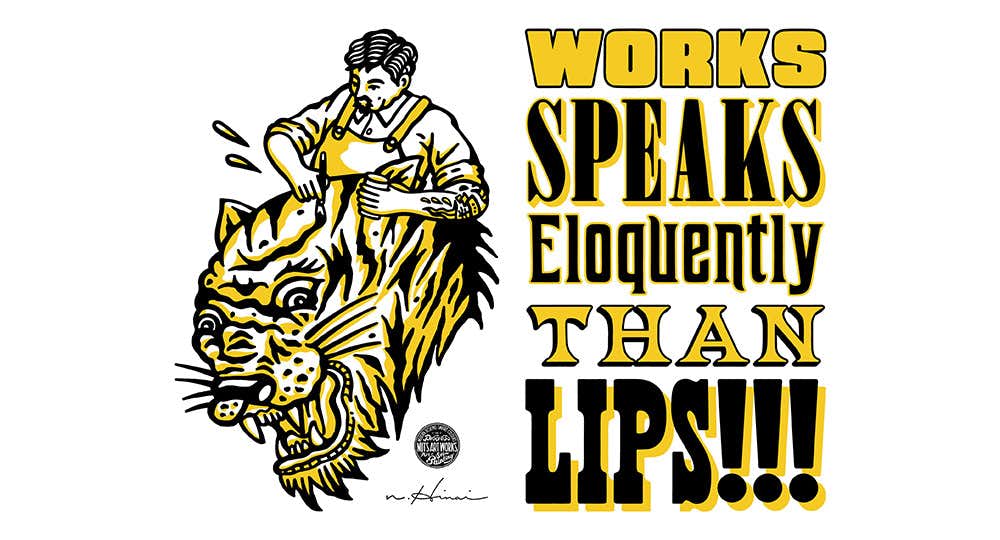 NUTS ART WORKS EXHIBITION「WORKS SPEAKS ELOQUENTLY THAN LIPS