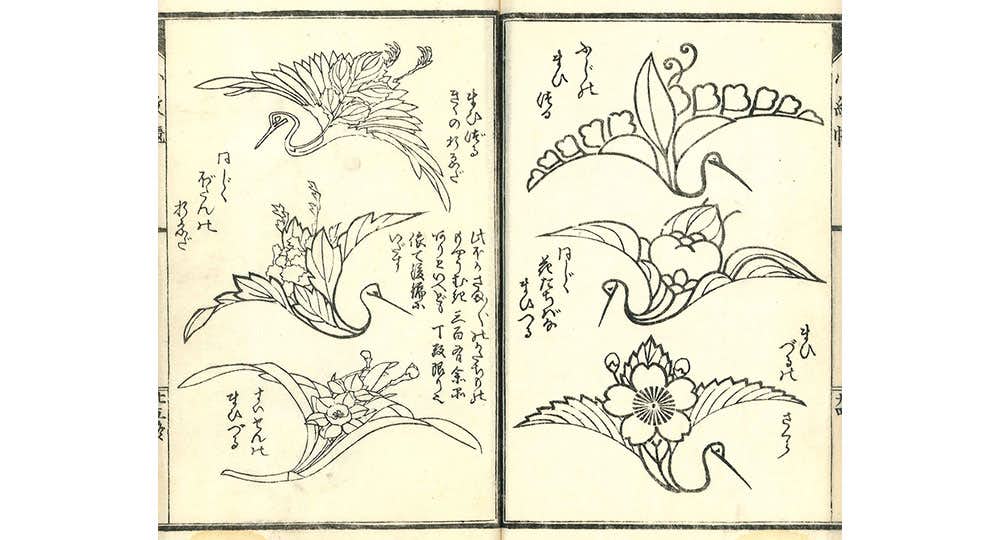 北斎花らんまん（すみだ北斎美術館）｜美術手帖