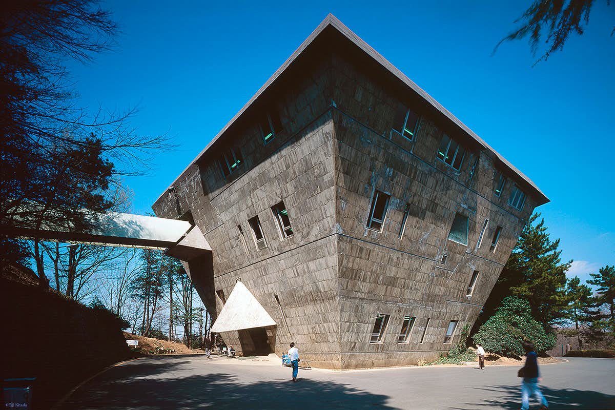 Γ吉阪隆正1917～1981」巨匠建築家 吉阪隆正 建築文化1981.5
