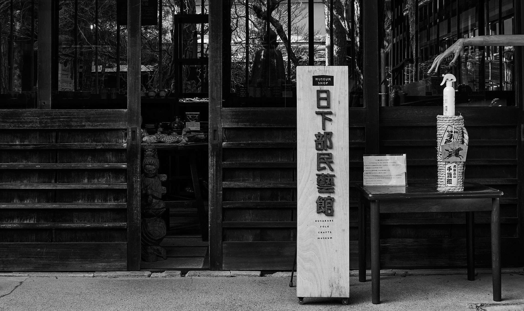 一陽会代表 森秀雄 画伯作 世界遺産 サンマルコ大運河 72/75部 限定 一陽会代表 森秀雄 画伯作 世界遺産 サンマルコ大運河 72/75部 限定