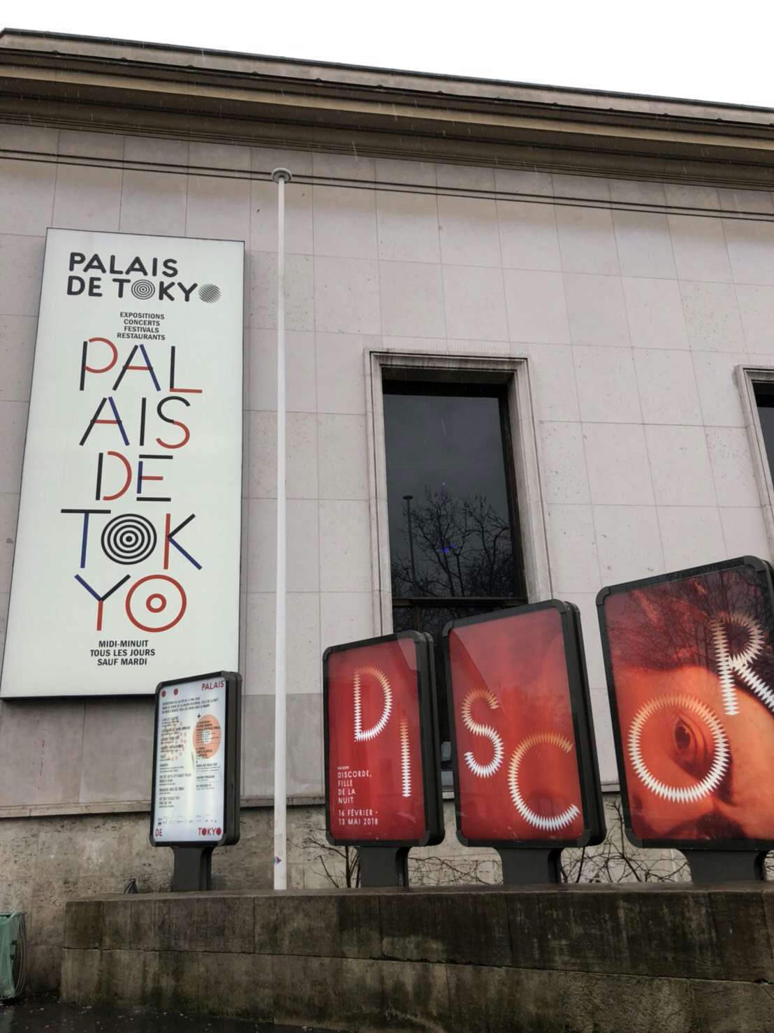 nudist ギャラリー 全裸で美術鑑賞の機会を。パレ・ド・トーキョー、ヌーディスト向けツアー実施を発表|画像ギャラリー 2 / 3|美術手帖