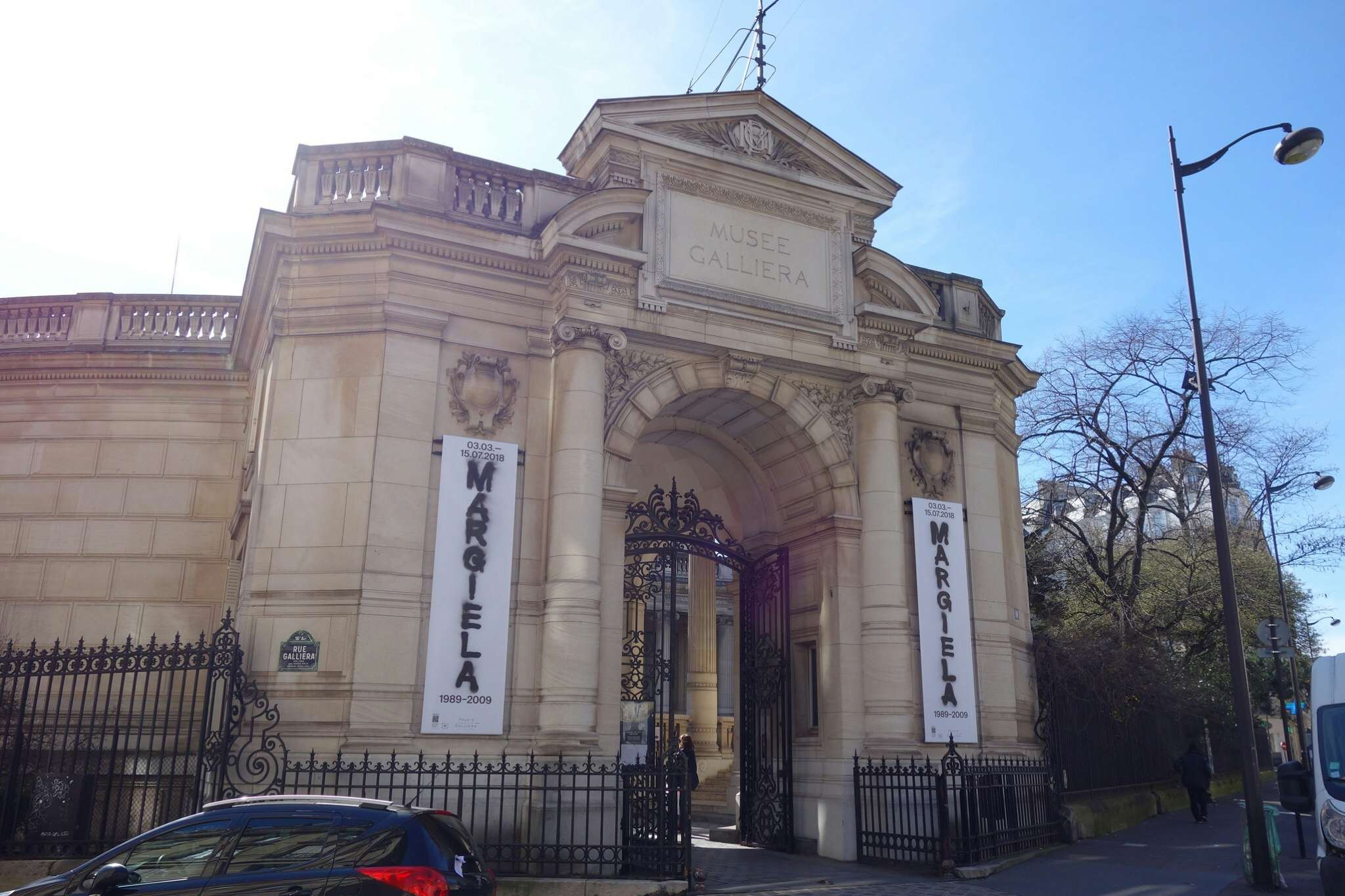 孤高のデザイナー、 マルタン・マルジェラのふたつの 展覧会がパリで ...