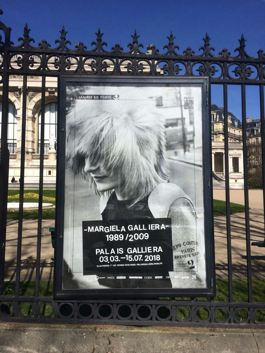孤高のデザイナー、 マルタン・マルジェラのふたつの 展覧会がパリで 