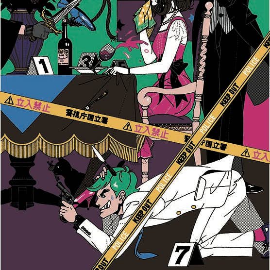 約2万7000人の動員を記録した 中村佑介展 の巡回展が 池袋パルコで開催中 新作も追加 美術手帖 約2万7000人の動員を記録した 中村佑介展 の巡回展が 池袋パルコで開催中 新作も追加 美術手帖