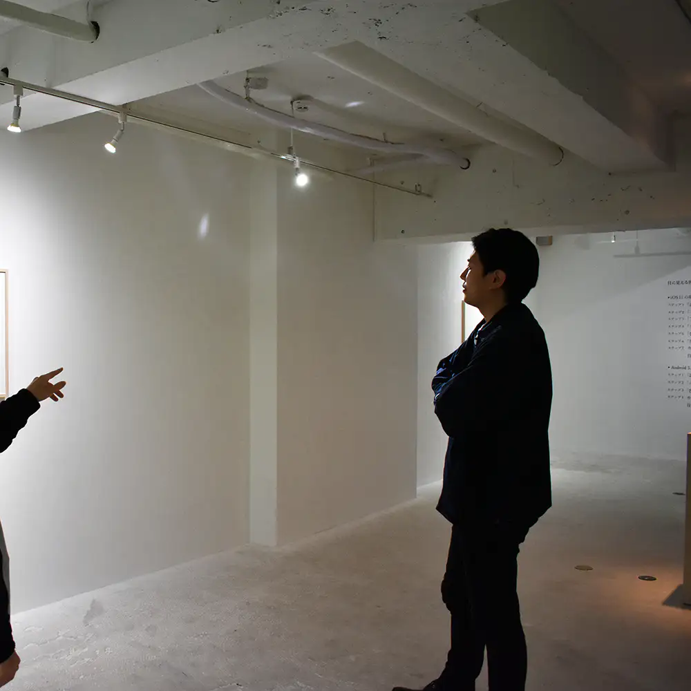 写真とは 彼岸にある道具 近い感覚で言うと 心霊写真 写真表現の拡張を試みる 原田裕規に中尾拓哉が訊く 美術手帖 写真とは 彼岸にある道具 近い感覚で言うと 心霊写真 写真表現の拡張を試みる 原田裕規に中尾拓哉が訊く 美術手帖