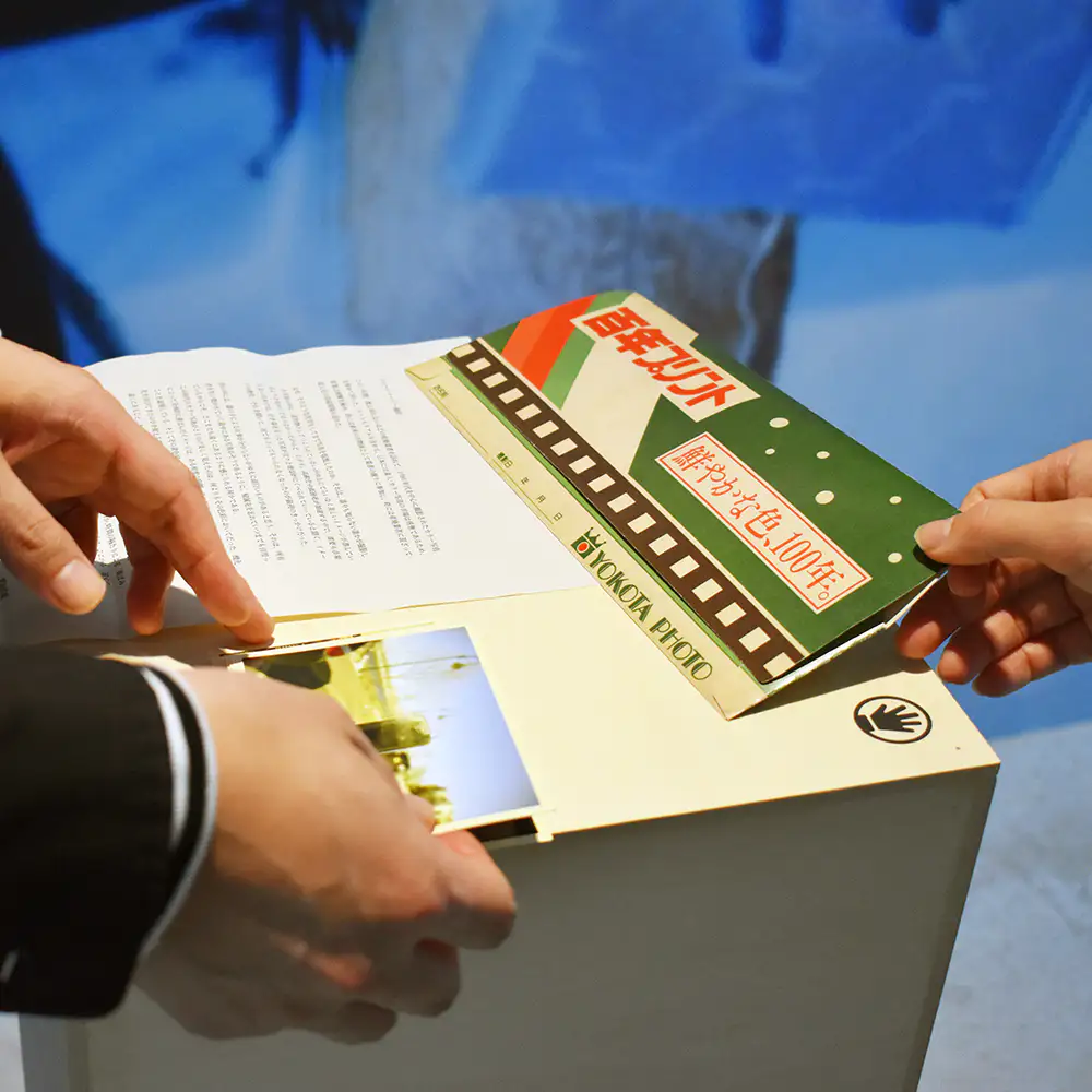 写真とは 彼岸にある道具 近い感覚で言うと 心霊写真 写真表現の拡張を試みる 原田裕規に中尾拓哉が訊く 美術手帖 写真とは 彼岸にある道具 近い感覚で言うと 心霊写真 写真表現の拡張を試みる 原田裕規に中尾拓哉が訊く 美術手帖