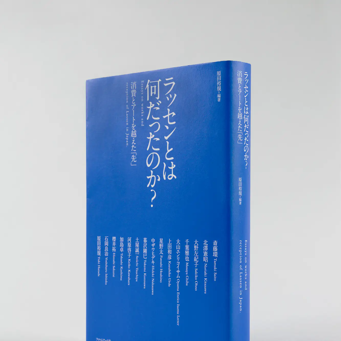 写真とは 彼岸にある道具 近い感覚で言うと 心霊写真 写真表現の拡張を試みる 原田裕規に中尾拓哉が訊く 美術手帖 写真とは 彼岸にある道具 近い感覚で言うと 心霊写真 写真表現の拡張を試みる 原田裕規に中尾拓哉が訊く 美術手帖