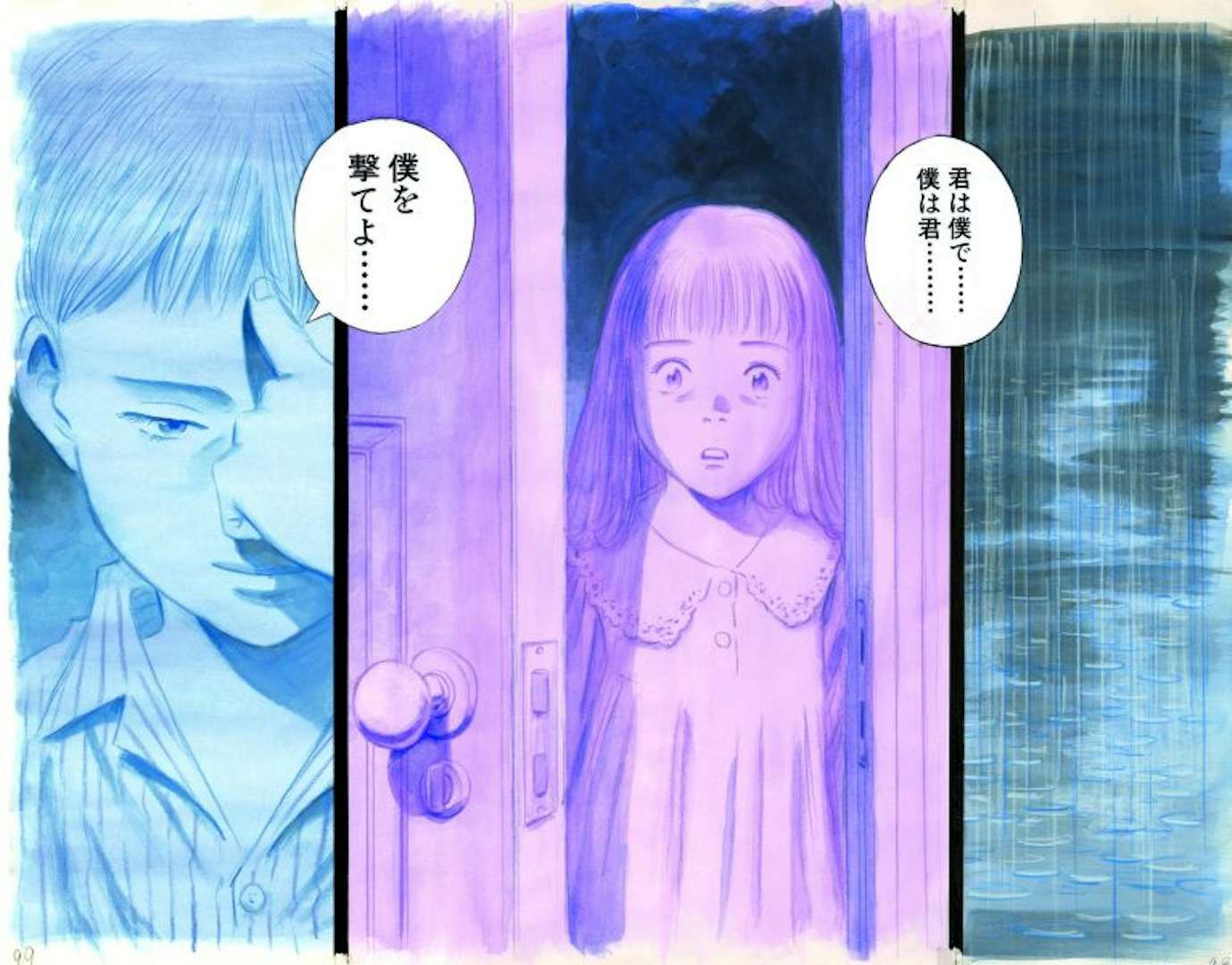 描いて描いて描きまくる 浦沢直樹の創作活動の全貌が明らかに 埼玉県立近代美術館にて個展が開催 美術手帖