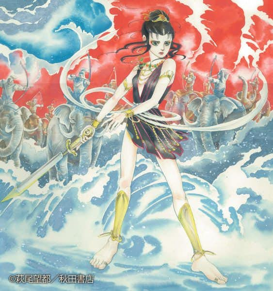 萩尾望都のSF原画が約400点。 高崎市美術館で大規模な展覧会が 開催へ