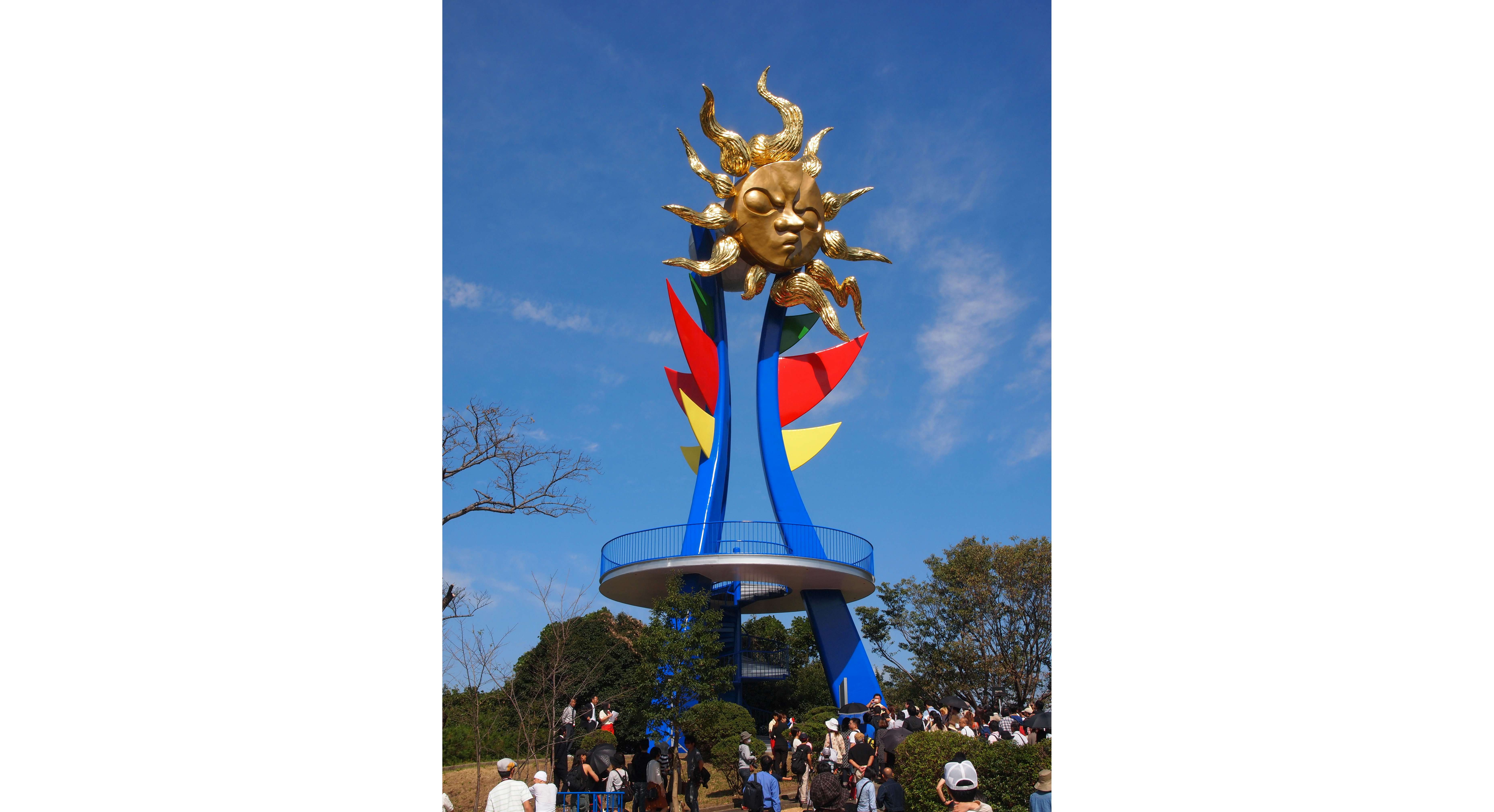 太陽の塔》リニューアル記念。 岡本太郎のパブリックアート 約170点を