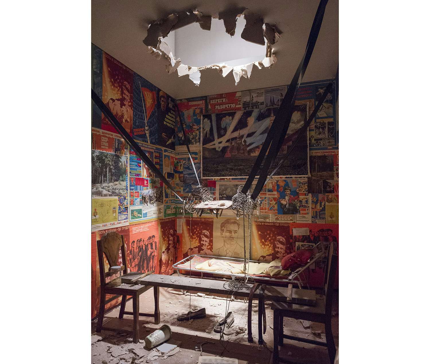 Ilya Kabakov / イリヤ カバコフ The Palace of Projects: Kokerei