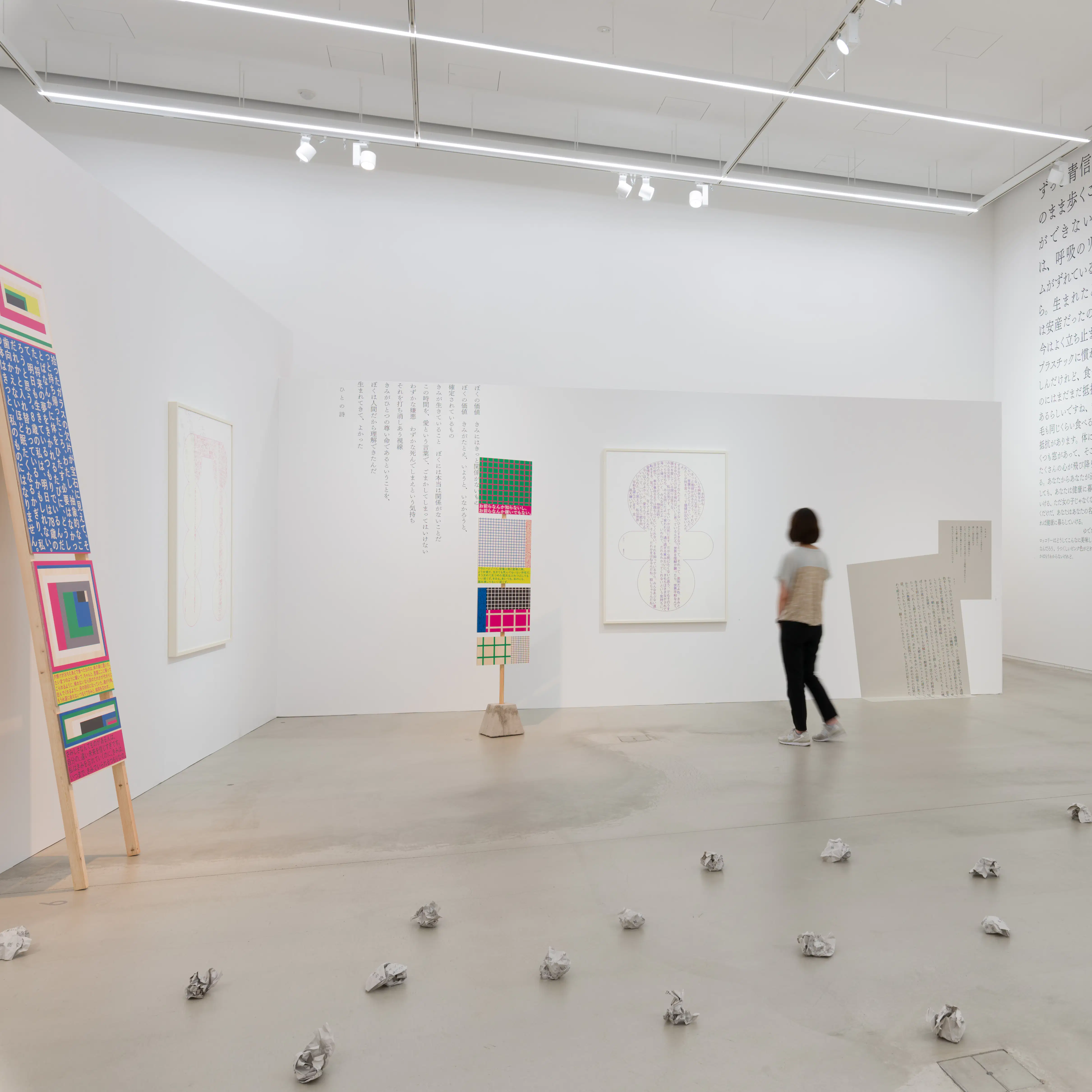 言葉と美術の豊かな関係 日比野民蓉評 ことばをながめる ことばとあるく 詩と歌のある風景 展 美術手帖 言葉と美術の豊かな関係 日比野民蓉評 ことばをながめる ことばとあるく 詩と歌のある風景 展 美術手帖