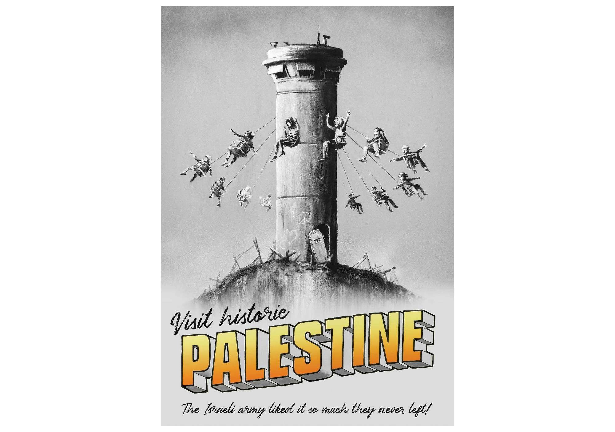 バンクシーがポスターの無料ダウンロードをスタート。「パレスチナを 
