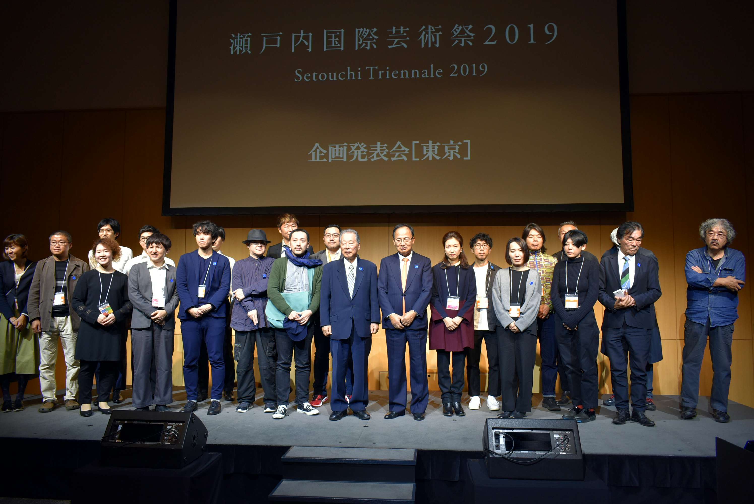 瀬戸内国際芸術祭、2019年の企画内容を発表。塩田千春と田根剛の