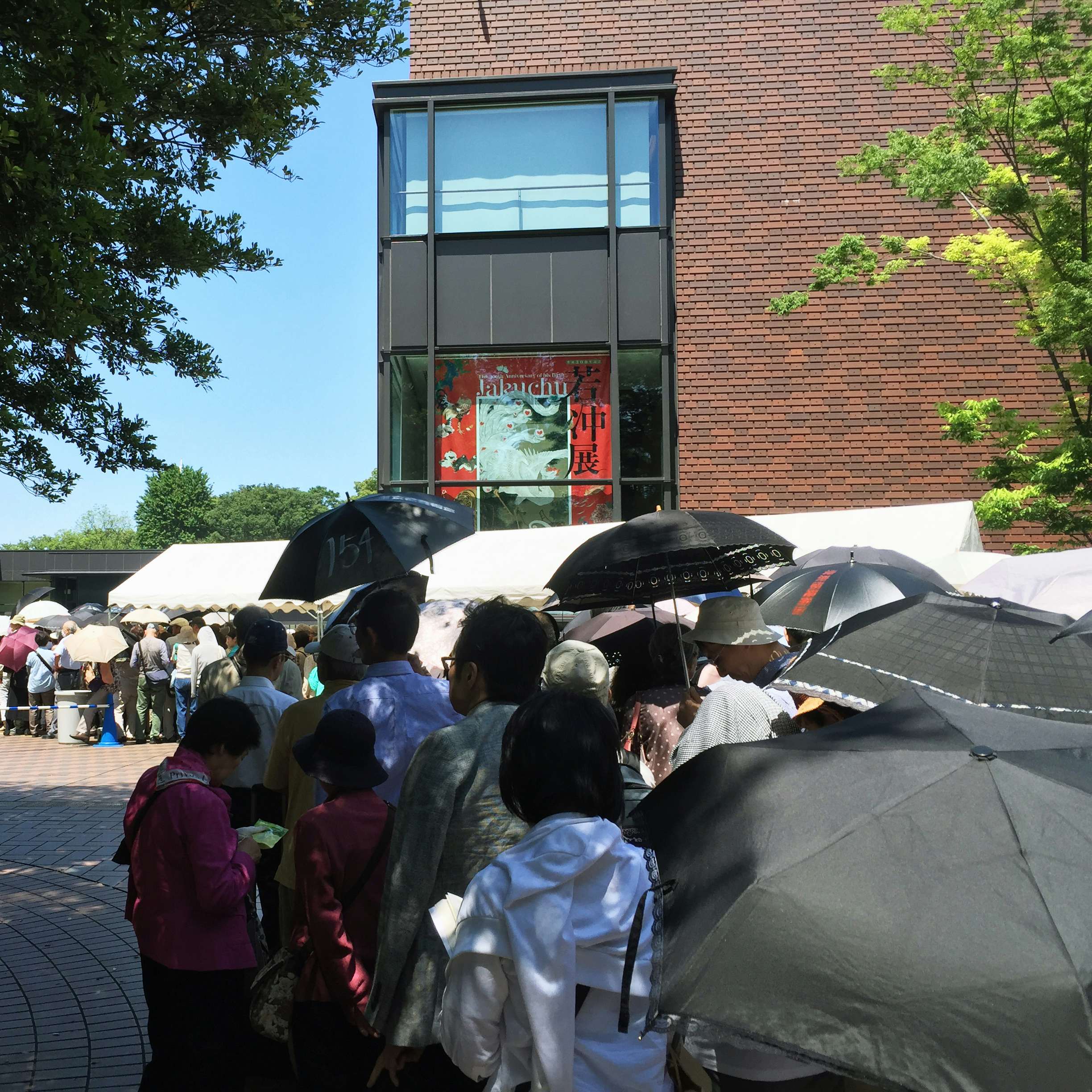 シリーズ これからの美術館を考える 9 ブロックバスター展 はどこへ行く 美術手帖 シリーズ これからの美術館を考える 9 ブロックバスター展 はどこへ行く 美術手帖