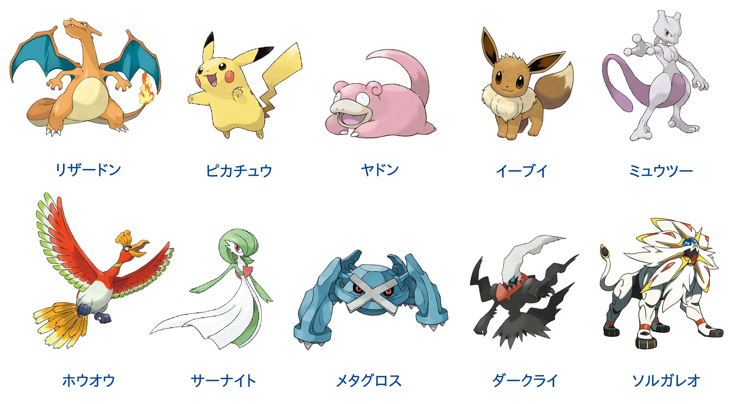 ポケモンカードの 公認イラストレーター になりませんか ポケモンカードゲーム イラストグランプリ が初開催 画像ギャラリー 2 2 美術手帖