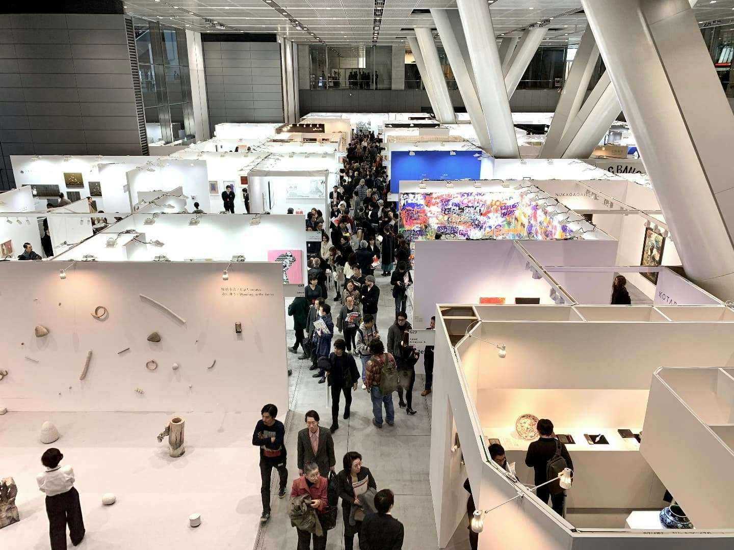 アート イベント 2019 オファー 東京