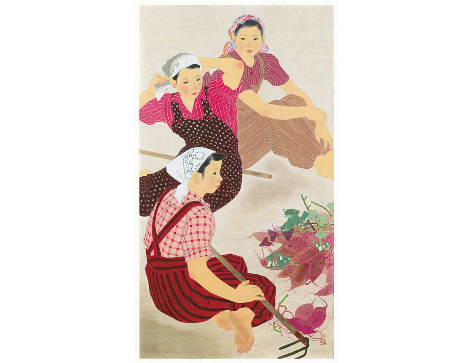 前衛の女性1950-1975 栃木県立美術館 2005年図録 - 本