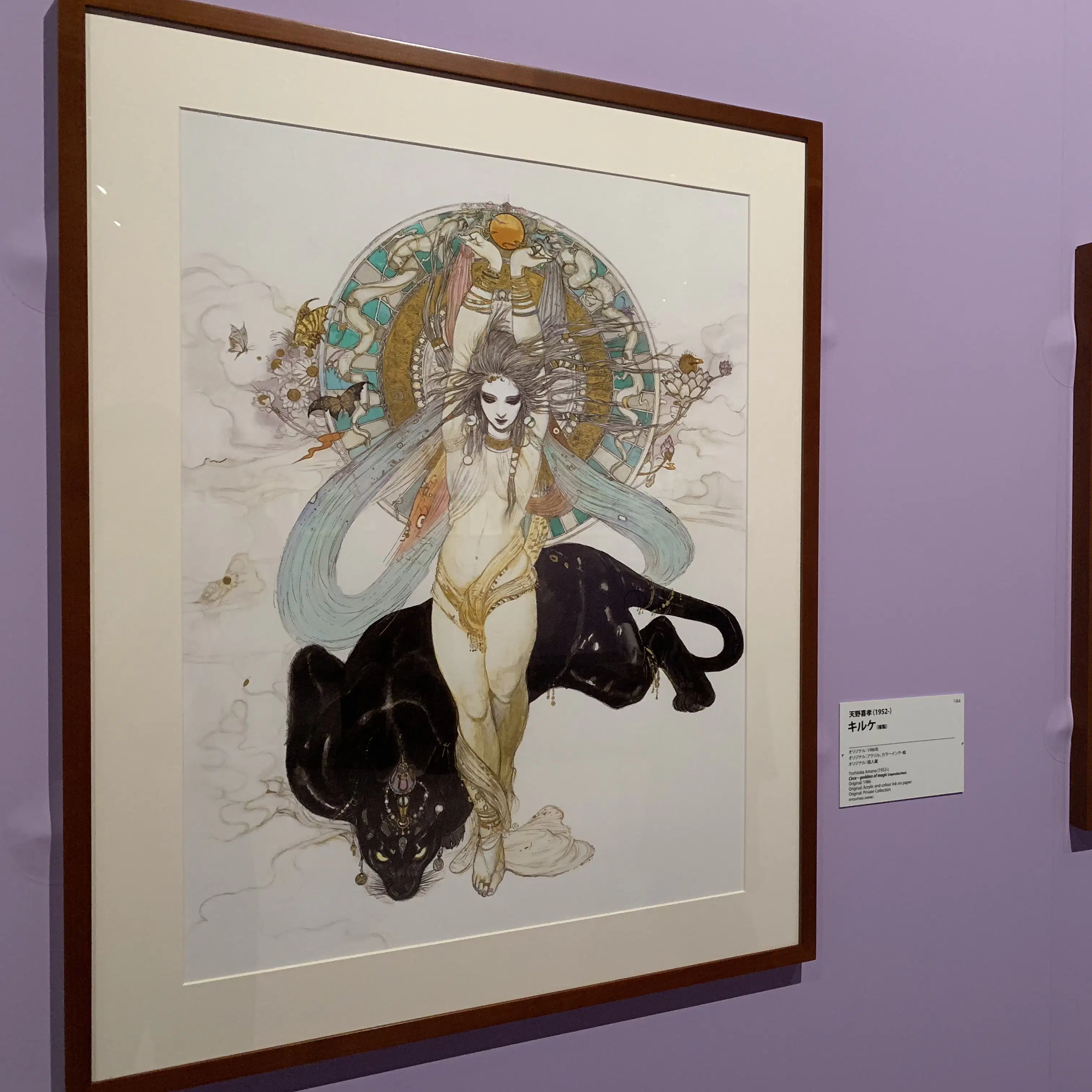 時代を超えた魅力の秘密を紐解く みんなのミュシャ 展がbunkamuraザ ミュージアムで開幕 美術手帖 時代を超えた魅力の秘密を紐解く みんなのミュシャ 展がbunkamuraザ ミュージアムで開幕 美術手帖