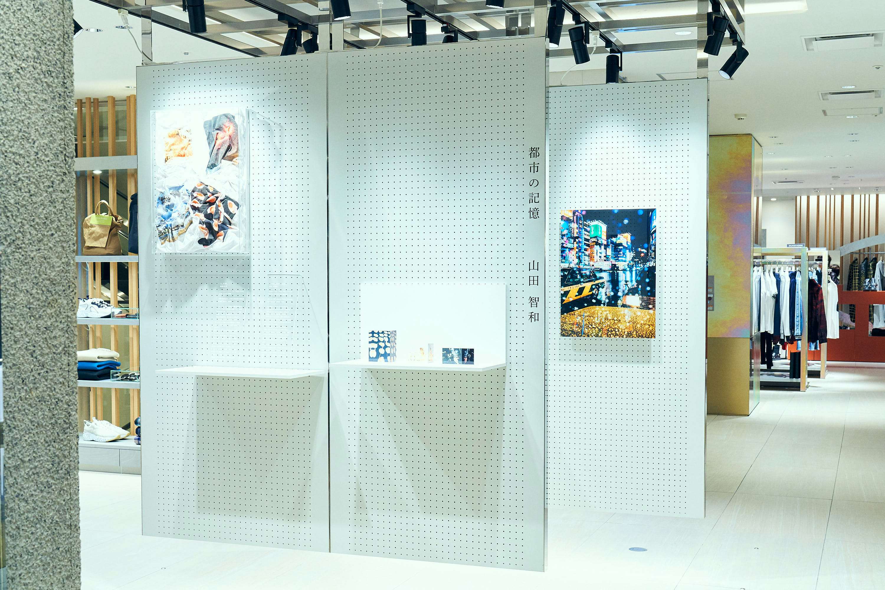 アートを探しに百貨店へ行こう。伊勢丹新宿店メンズ館が「アートの館