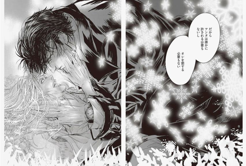 ジャンルを超えるマンガの極北 梶本レイカを読む 2 川口晴美評 画像ギャラリー 4 4 美術手帖 ジャンルを超えるマンガの極北 梶本レイカを読む 2 川口晴美評 画像ギャラリー 4 4 美術手帖