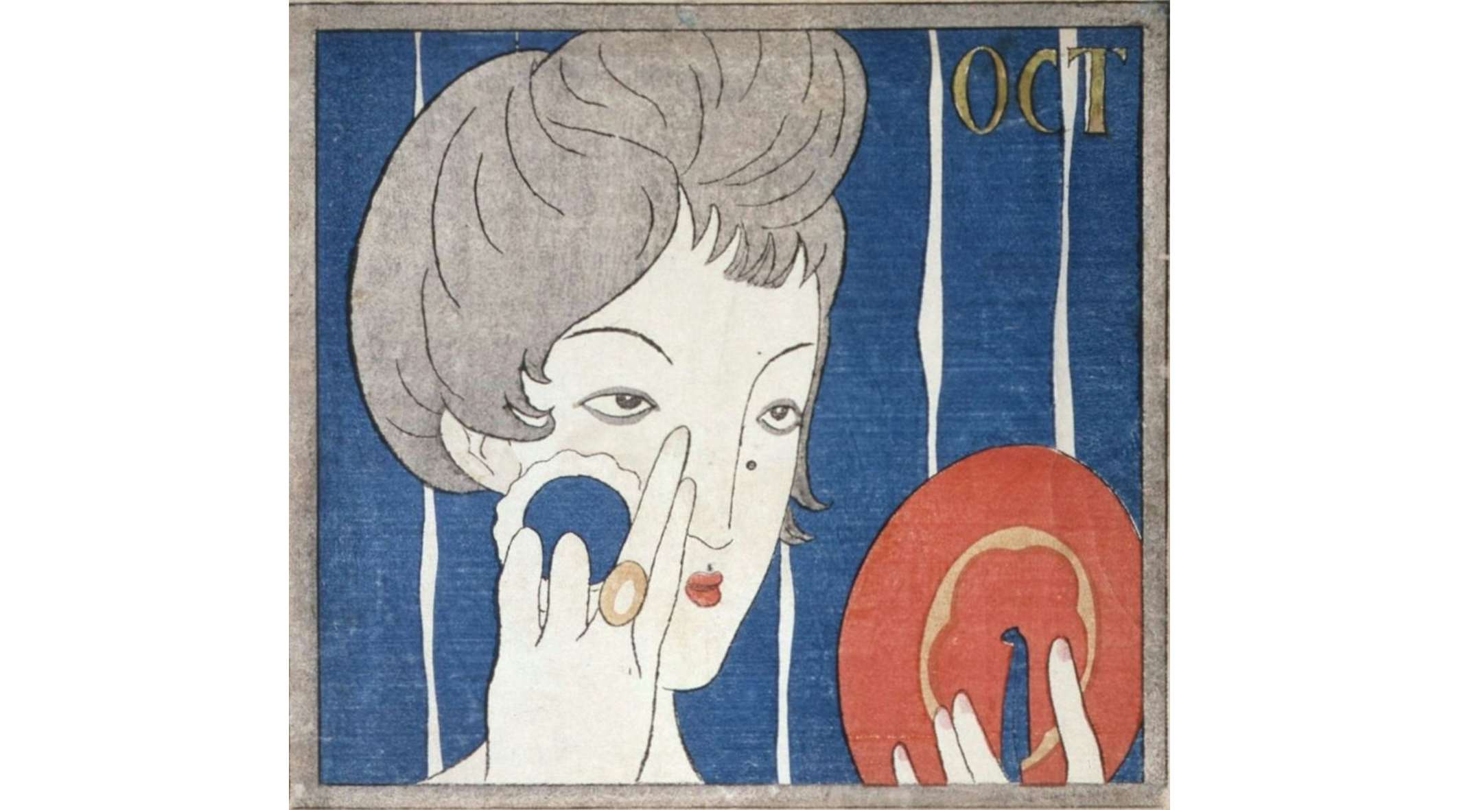 竹久夢二 婦人グラフ1924年11月号 木版画 - アンティーク雑貨