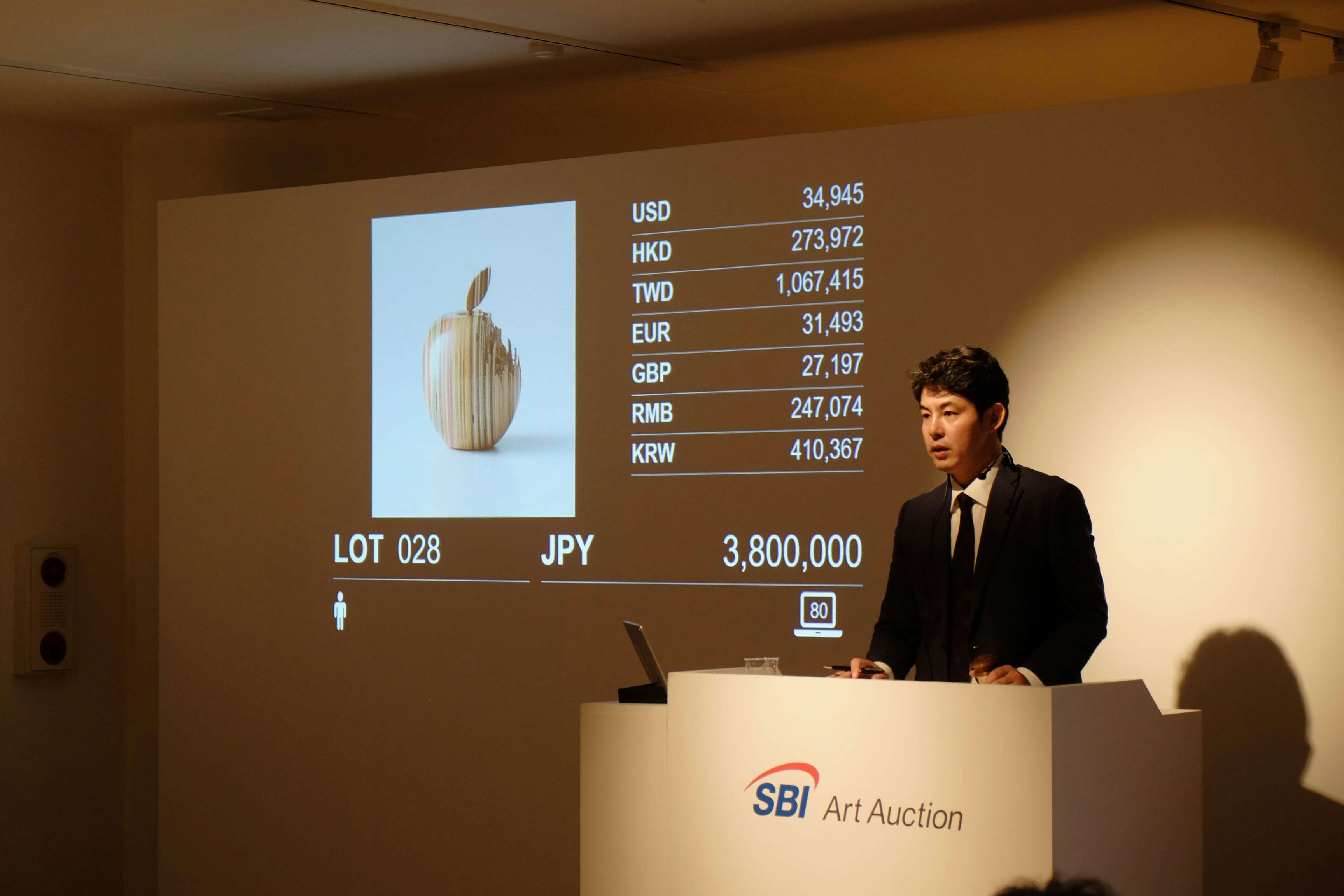 「Harajuku Auction」Vol.2、取引総額は約4億4700万円に。最高