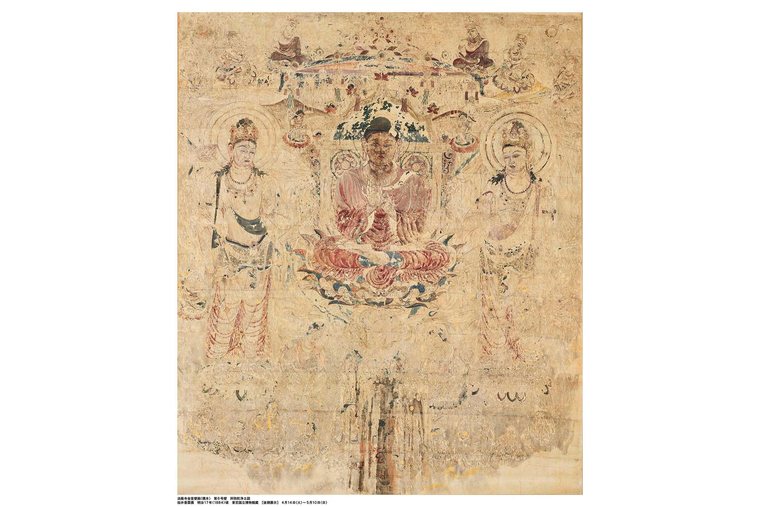 特別展「法隆寺金堂壁画と百済観音」が2020年、東京国立博物館で 