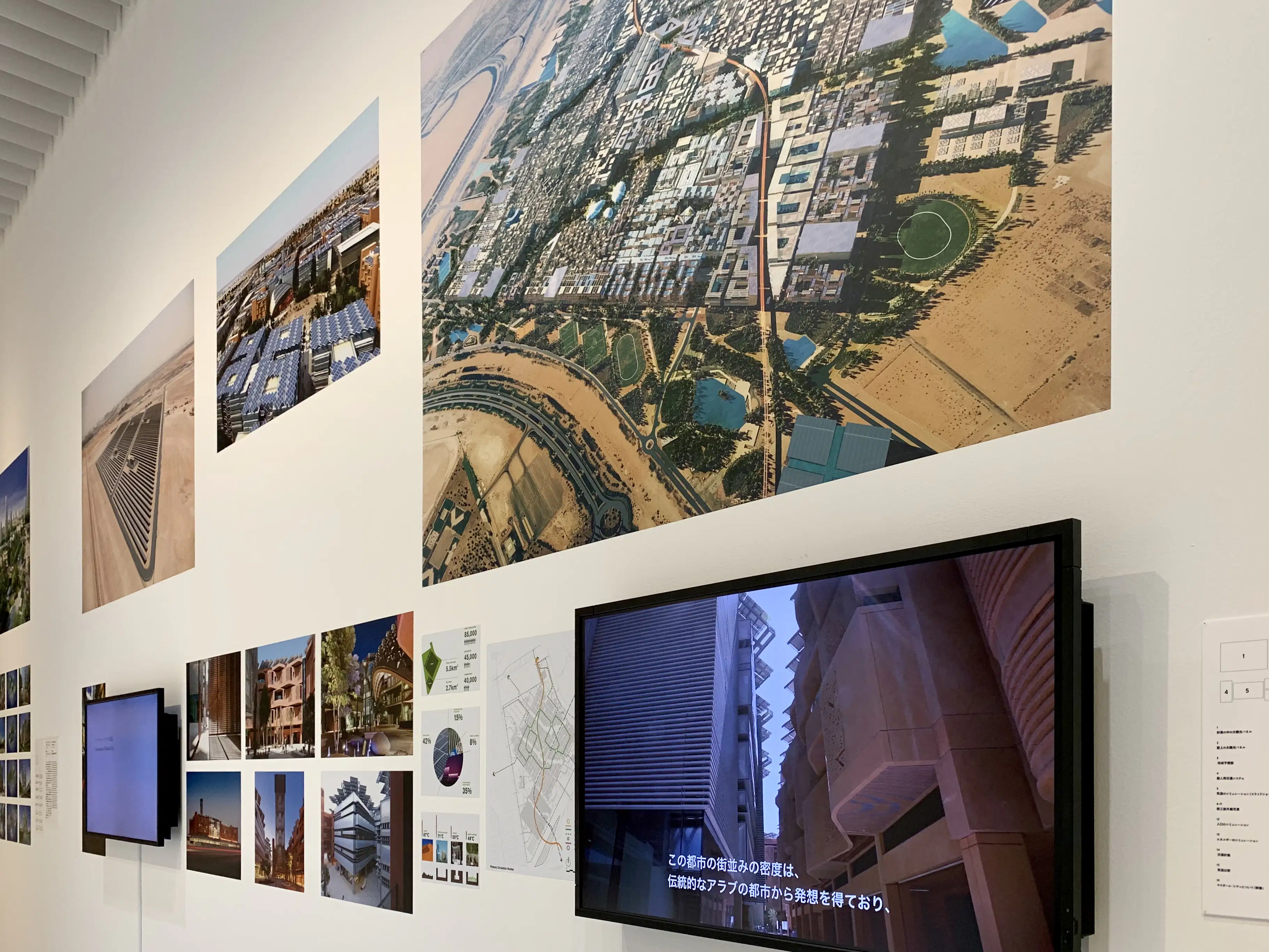 森美術館で 未来と芸術展 が開幕 アートから建築 バイオまでを網羅 画像ギャラリー 4 21 美術手帖 森美術館で 未来と芸術展 が開幕 アートから建築 バイオまでを網羅 画像ギャラリー 4 21 美術手帖