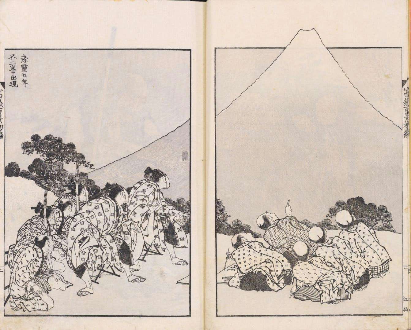 特別展 北斎 Hokusai の開幕が延期に 会期は21年を予定 美術手帖
