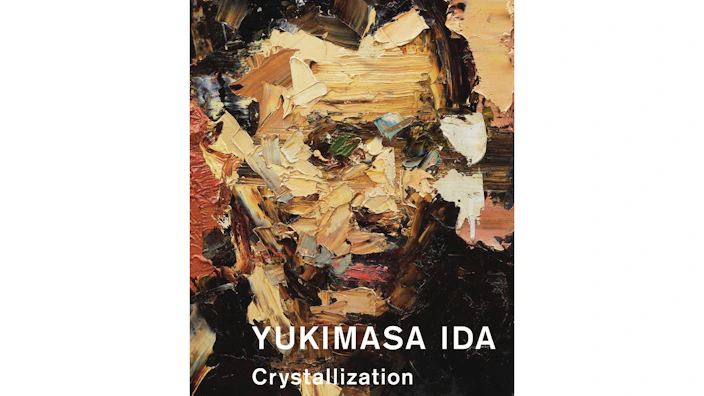 YUKIMASA IDA:Crystallization(銀座 蔦屋書店 GINZA ATRIUM)|美術手帖 YUKIMASA IDA:Crystallization(銀座 蔦屋書店 GINZA ATRIUM)|美術手帖
