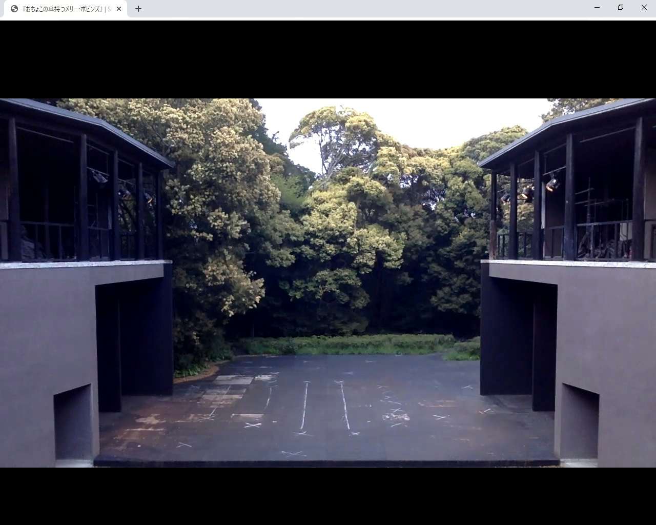 いま ここ に集えないなかで 演劇が持ちうる力とは 田中綾乃評 おちょこの傘持つメリー ポピンズのいない劇場 美術手帖 いま ここ に集えないなかで 演劇が持ちうる力とは 田中綾乃評 おちょこの傘持つメリー ポピンズのいない劇場 美術手帖