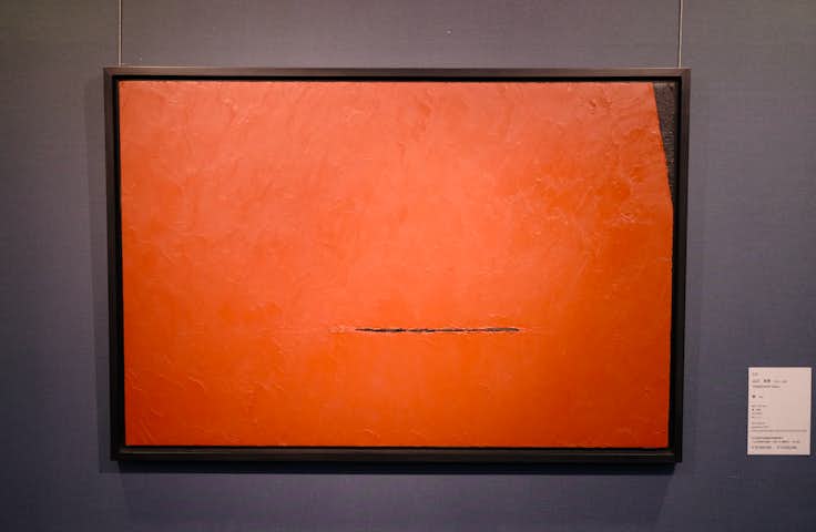 ユトリロ、アヴル ボアール通り、希少画集画、高級額装付 ユトリロ、アヴル ボアール通り、希少画集画、高級額装付
