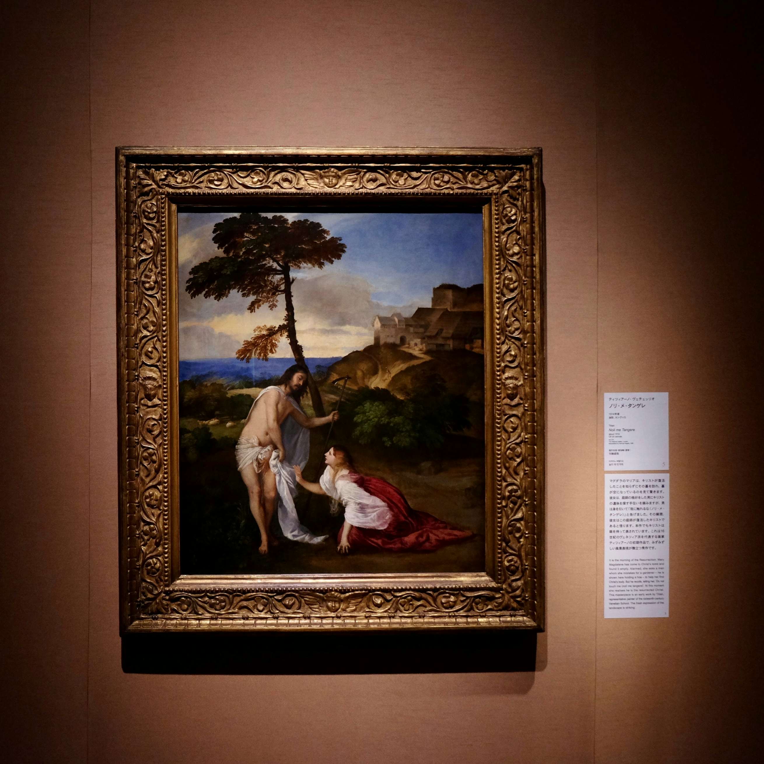 ロンドン・ナショナル・ギャラリー展が開幕。ゴッホ《ひまわり》をはじめ、ルネサンス期から19世紀末までの西洋絵画が来日｜美術手帖