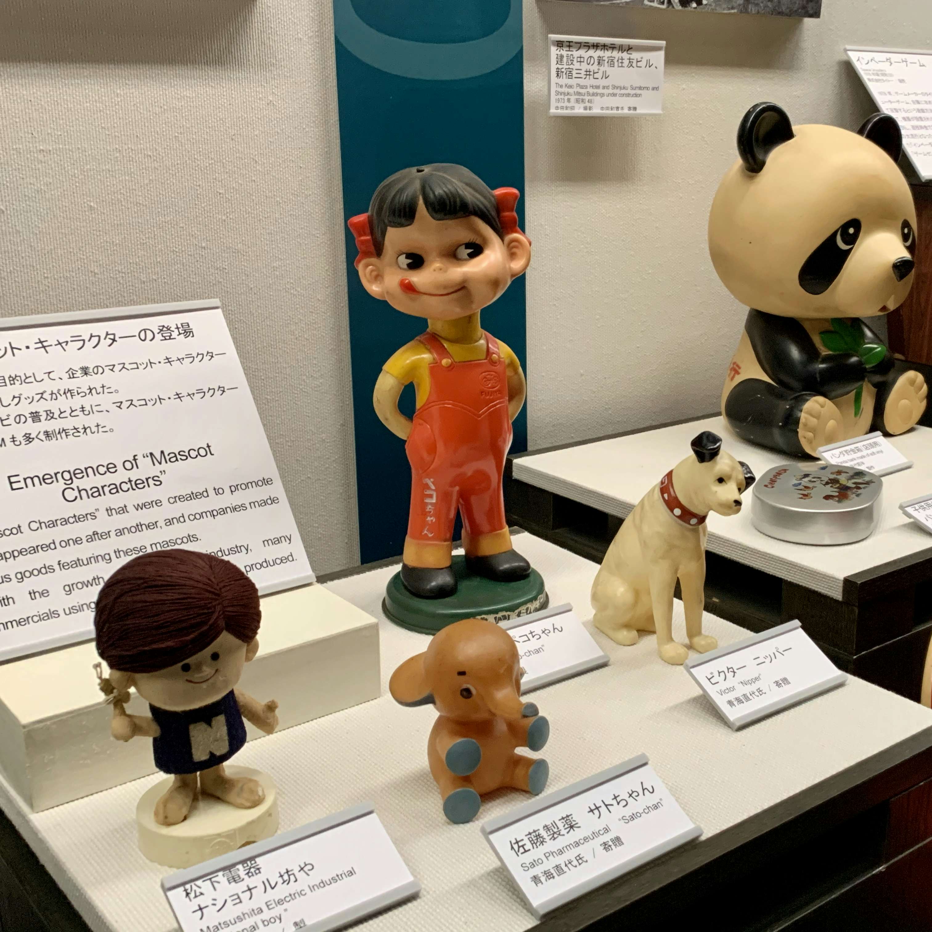 江戸博はなぜimacやメイド服を展示するのか 常設展 現代の東京 から見える博物館の意義 美術手帖 江戸博はなぜimacやメイド服を展示するのか 常設展 現代の東京 から見える博物館の意義 美術手帖