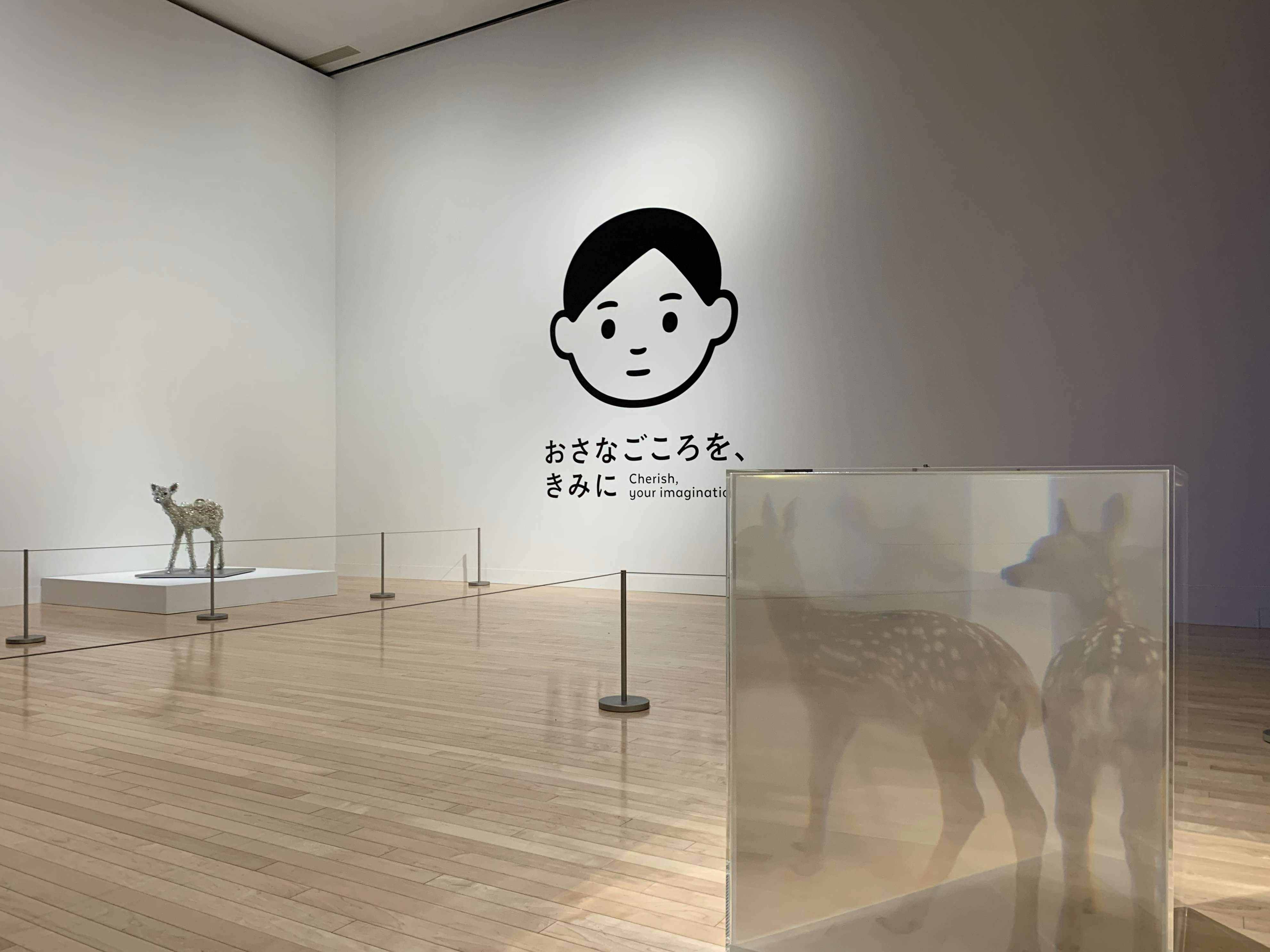 浮世絵の名品からオラファー・エリアソン、落合陽一にゴッホまで。この夏見たい首都圏の展覧会10選｜美術手帖