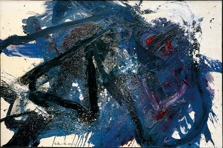 【具体】白髪一雄 作品集「白髪一雄 水滸伝豪傑シリーズ」2018年 具体】白髪一雄 作品集「白髪一雄 水滸伝豪傑シリーズ」2018年
