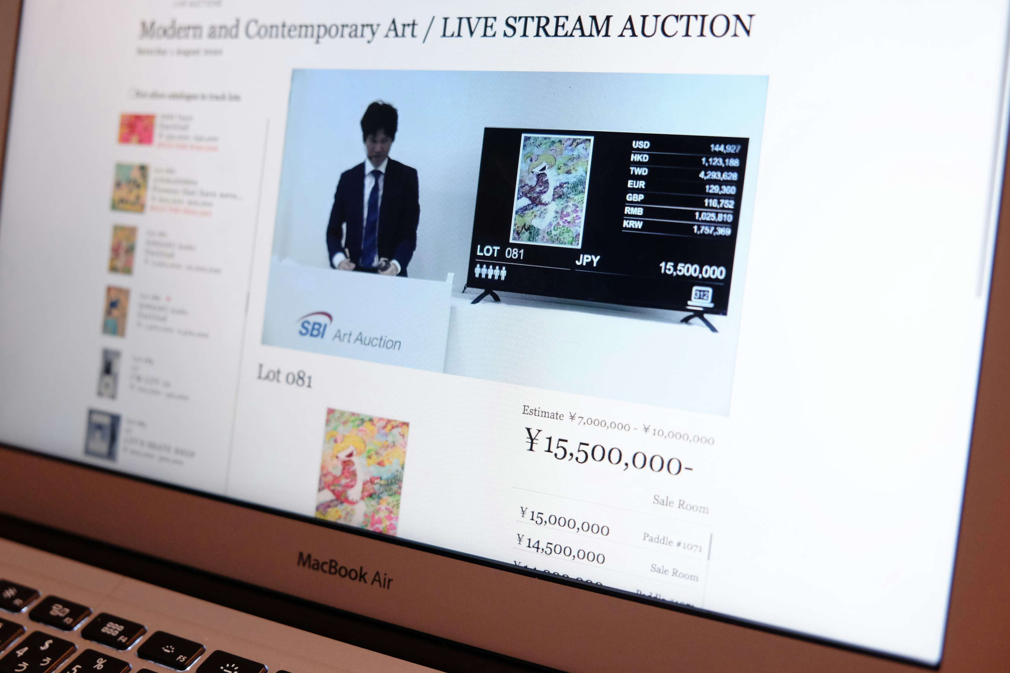 SBIのライブ配信型オークション「SBI Art Auction Live Stream」が開催 