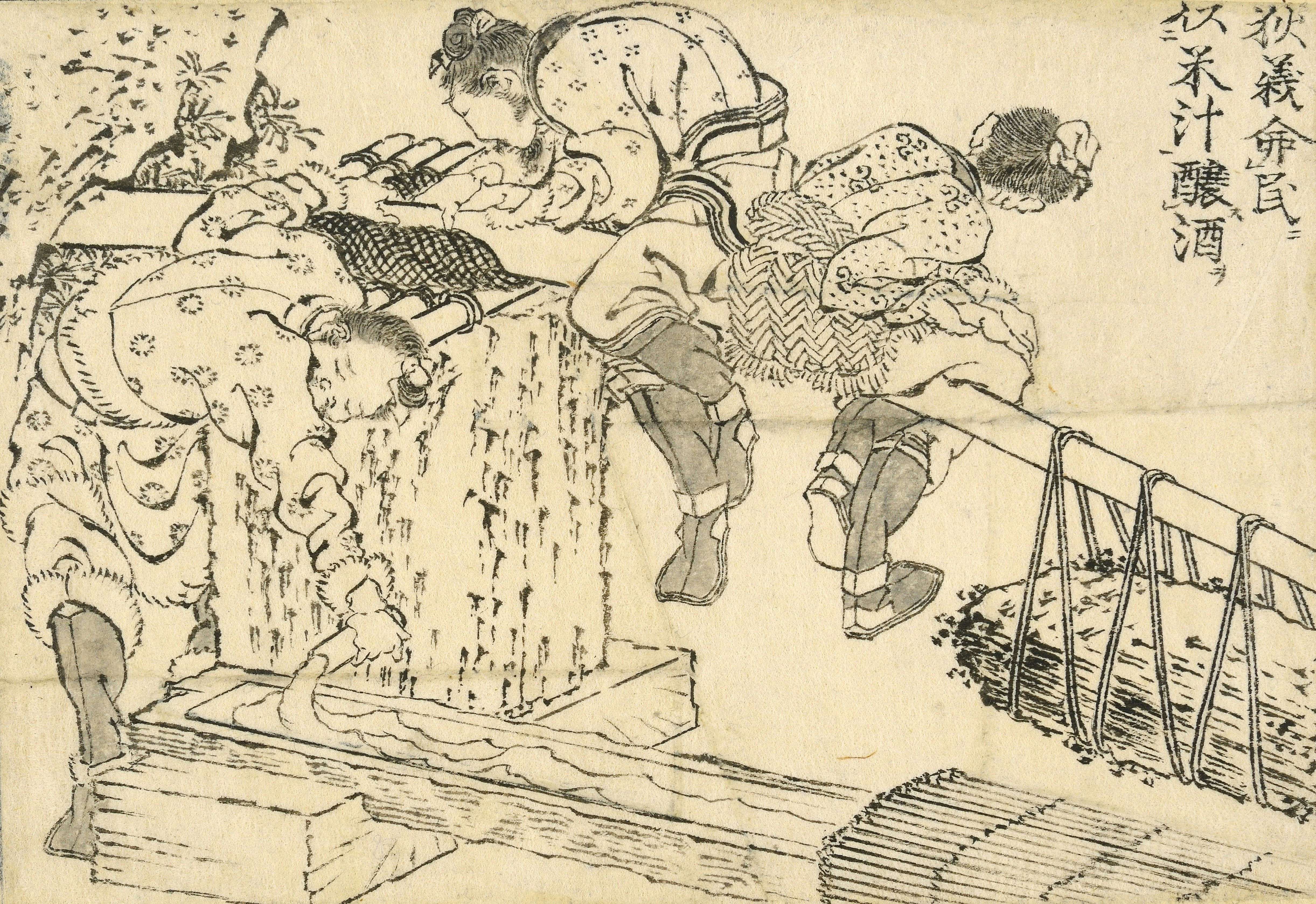大英博物館、北斎の幻の挿絵103点を購入。オンラインで公開中｜美術手帖