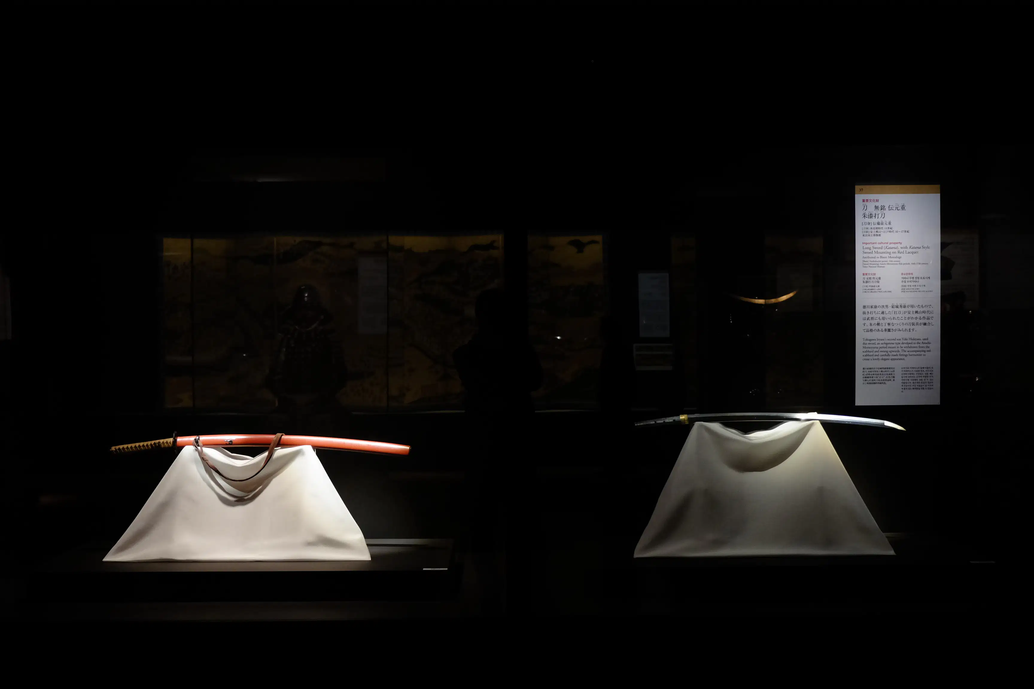 特別展 桃山 天下人の100年 が東博で開幕 室町から江戸に至る変革を名品とともにたどる 画像ギャラリー 21 美術手帖