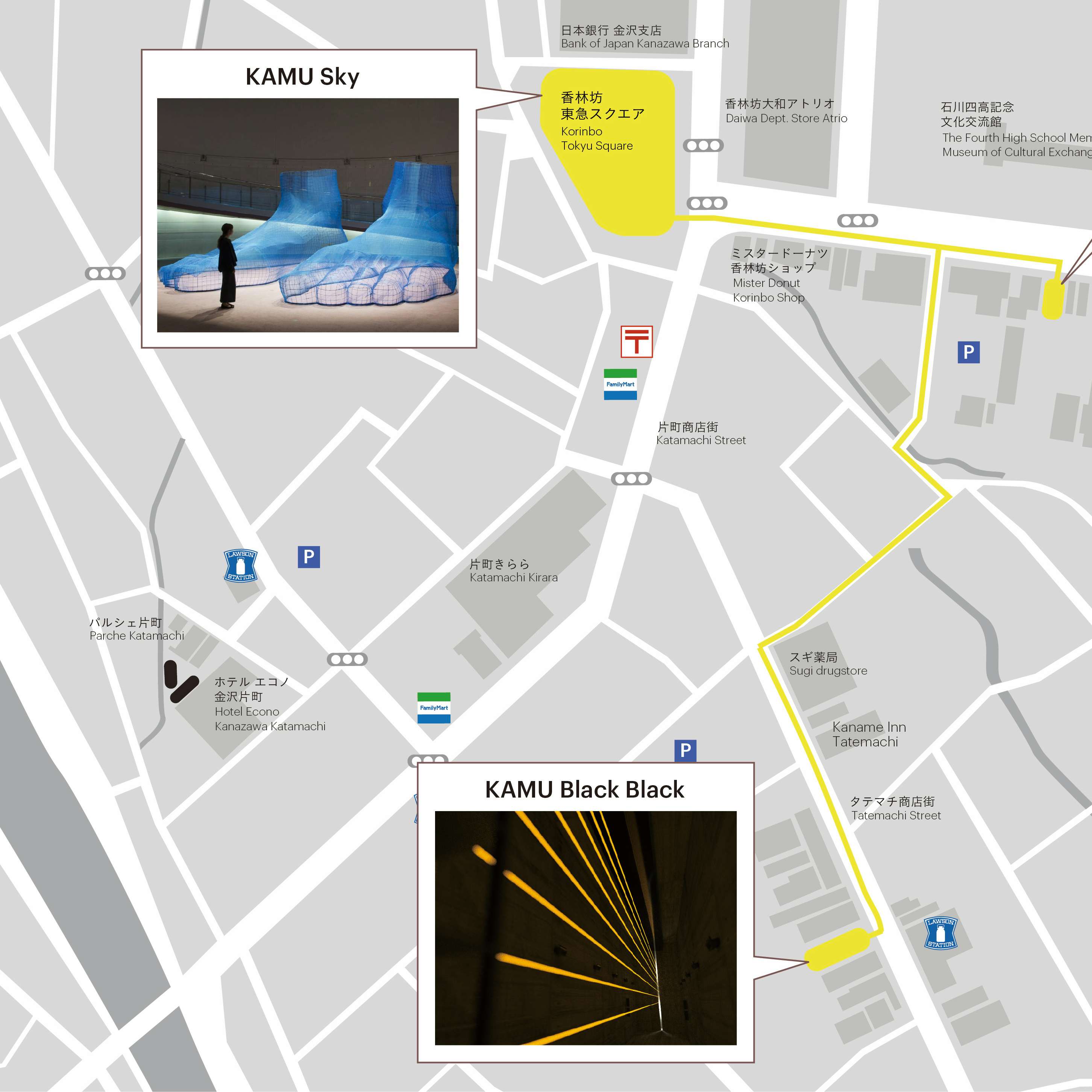 金沢の私設美術館 Kamu にふたつの新スペースが誕生 こけら落としは黒川良一と久保寛子 美術手帖