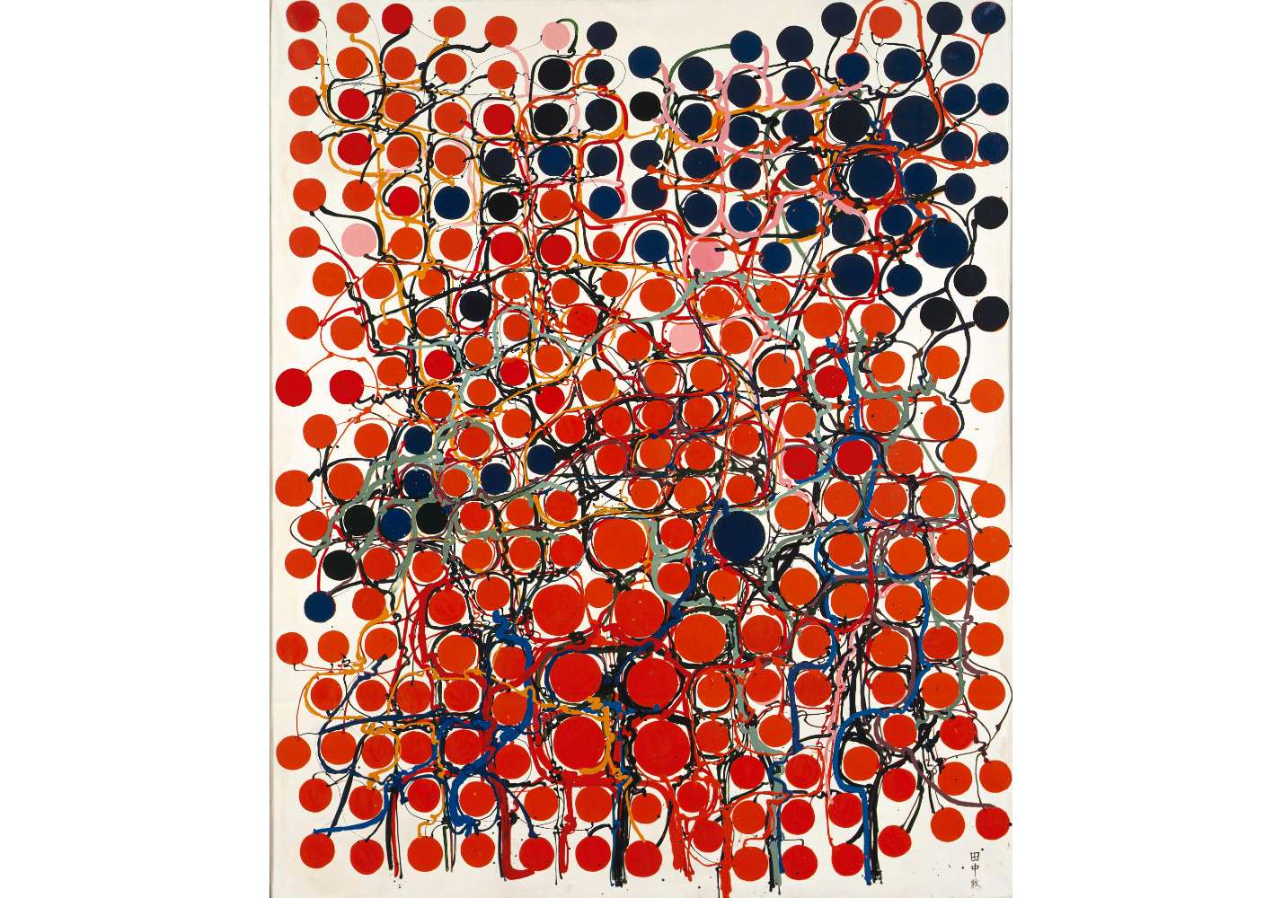 新品!送料込】白髪一雄展 格闘から生まれた絵画 田中敦子 吉原 新品!送料込】白髪一雄展 格闘から生まれた絵画 田中敦子 吉原