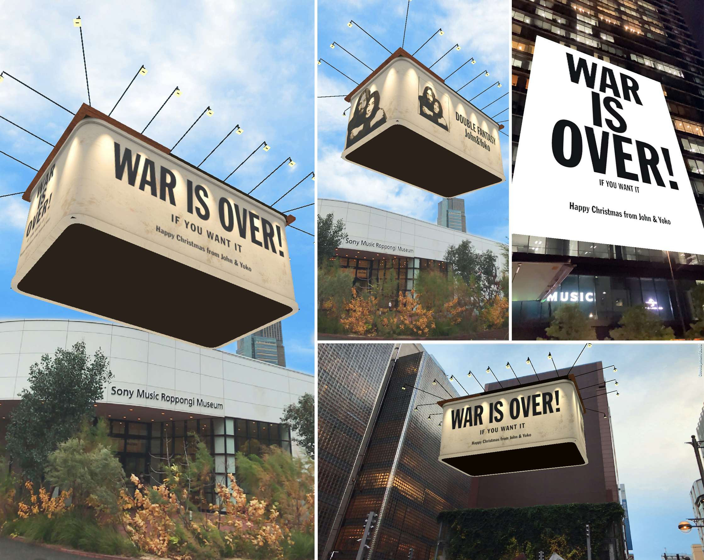 ジョン・レノンとオノ・ヨーコによる「WAR IS OVER!」が、都内3ヶ所に 