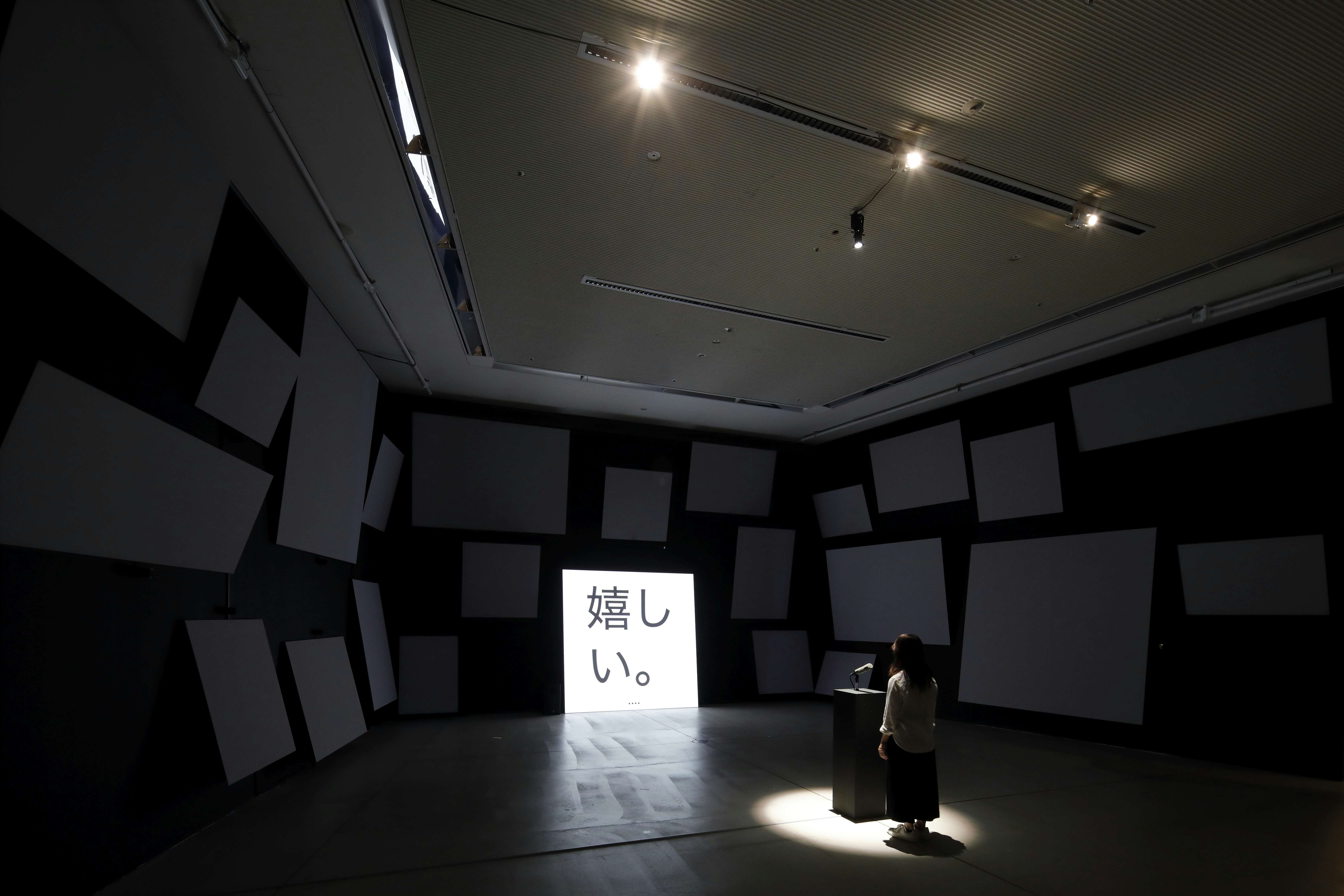 l*o様 VITAMIN D2 :2013: 現代アートドローイング集 終わらないドローイング ──「Drawings – Plurality 複数性へと