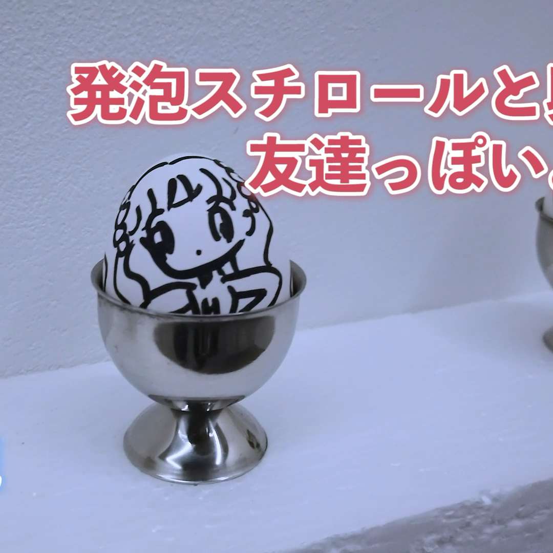 心霊があらわれる条件 中島水緒評 山本悠のそんなんユウたらあきまへん 3 緊急心霊特番 美術手帖 心霊があらわれる条件 中島水緒評 山本悠のそんなんユウたらあきまへん 3 緊急心霊特番 美術手帖