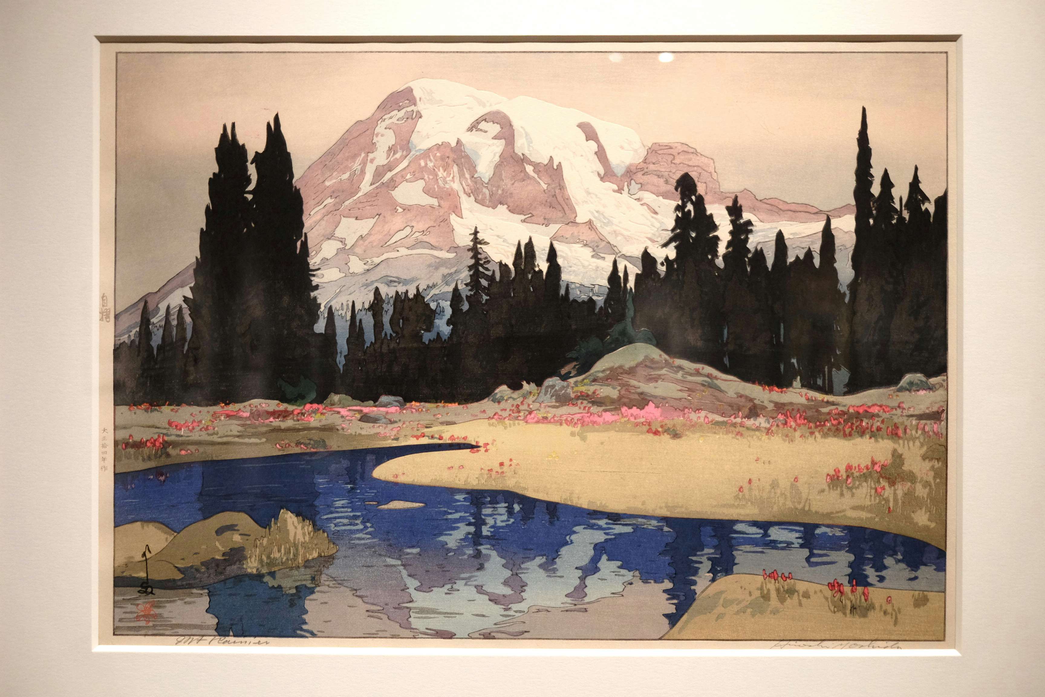 空気まで写し取る木版画が一堂に。「没後70年 吉田博展」でその生涯を