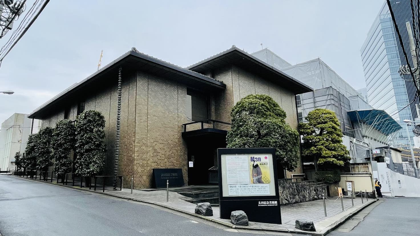 太田記念美術館のtwitterはなぜバズるのか デジタル戦略の核は 浮世絵ファンを増やしたい 想い 美術手帖 太田記念美術館のtwitterはなぜバズるのか デジタル戦略の核は 浮世絵ファンを増やしたい 想い 美術手帖