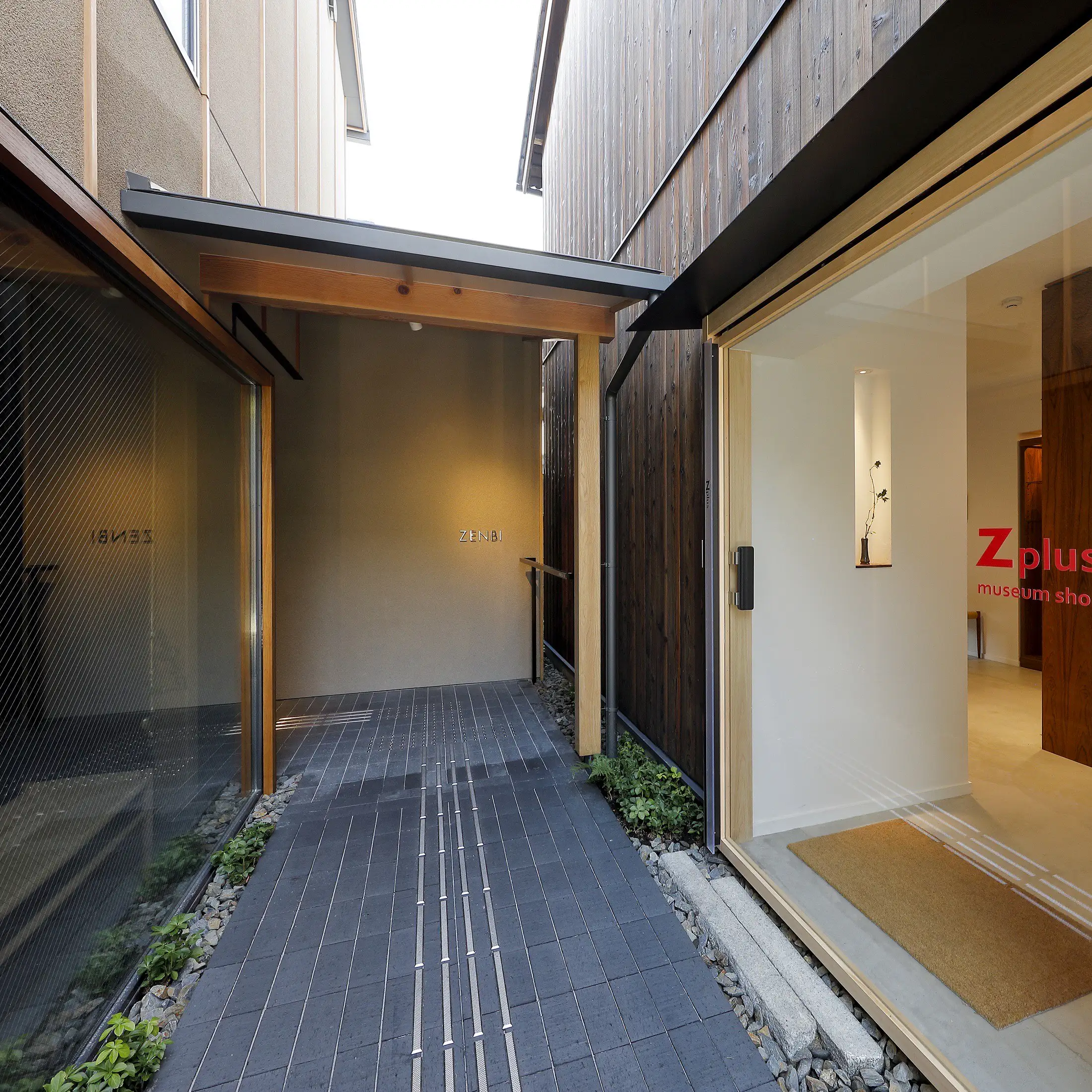 老舗和菓子店 鍵善良房 が美術館 Zenbi とミュージアムショップ Zplus をオープン 美術手帖 老舗和菓子店 鍵善良房 が美術館 Zenbi とミュージアムショップ Zplus をオープン 美術手帖