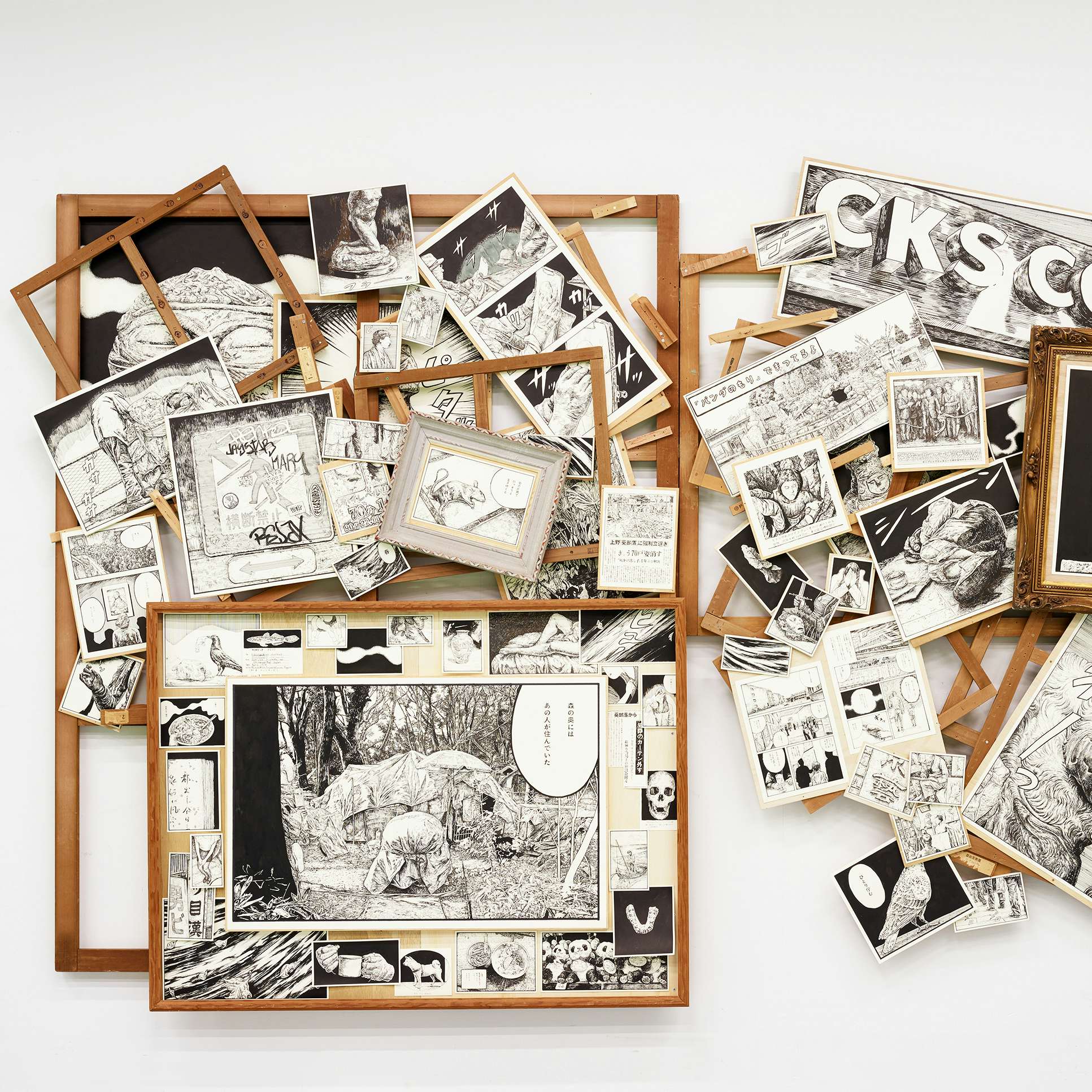 その土地に触れ 変化することで紡がれる物語 Voca展21 大賞 尾花賢一インタビュー 美術手帖 その土地に触れ 変化することで紡がれる物語 Voca展21 大賞 尾花賢一インタビュー 美術手帖