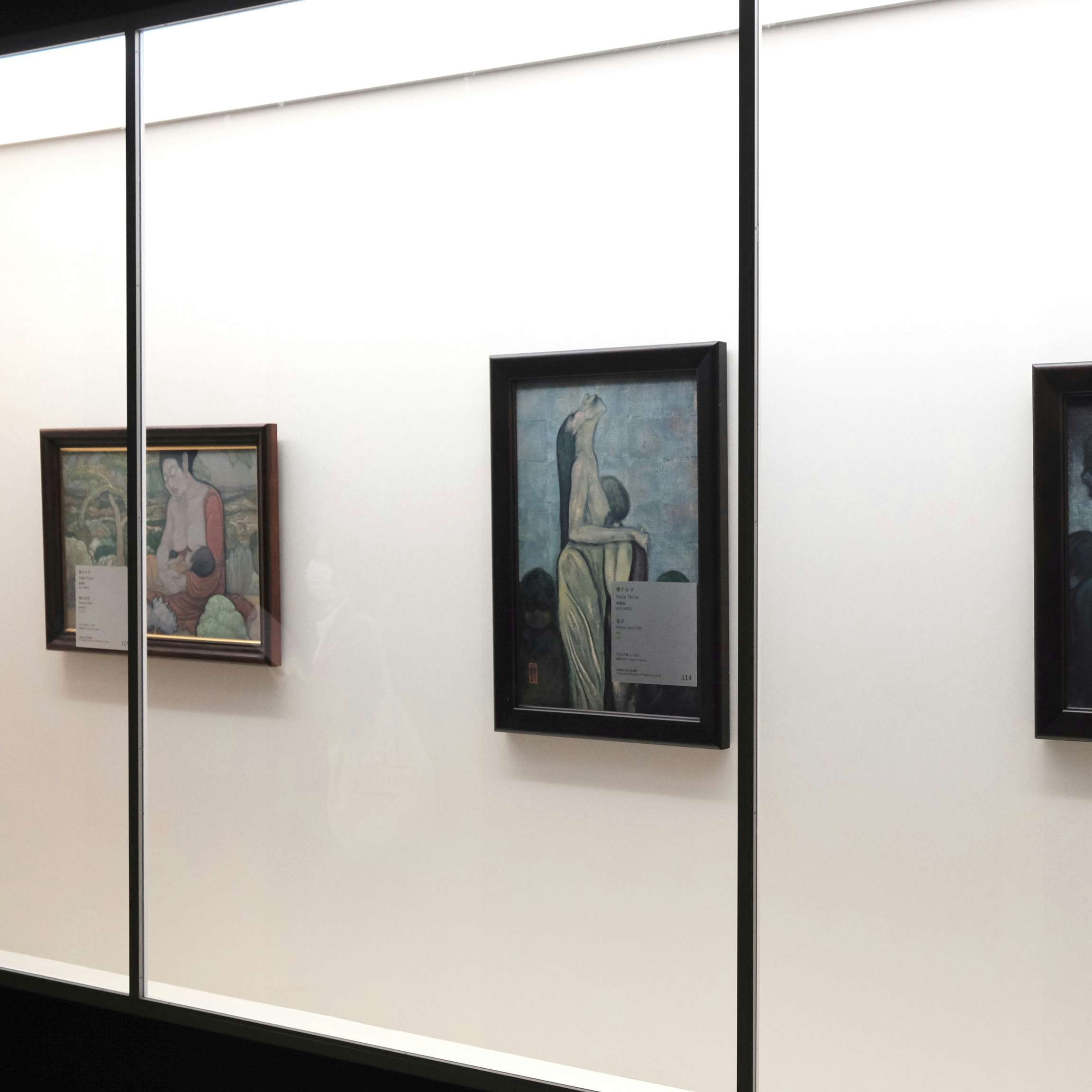 プレビュー 一度見たら忘れない あやしい絵展 東京国立近代美術館で3月23日から 美術展ナビ